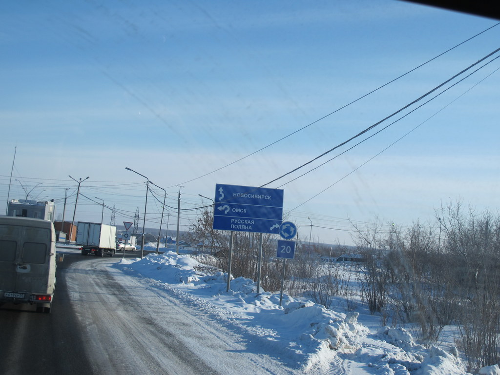 Novosibirisk Straße Trampen Hitchhiking