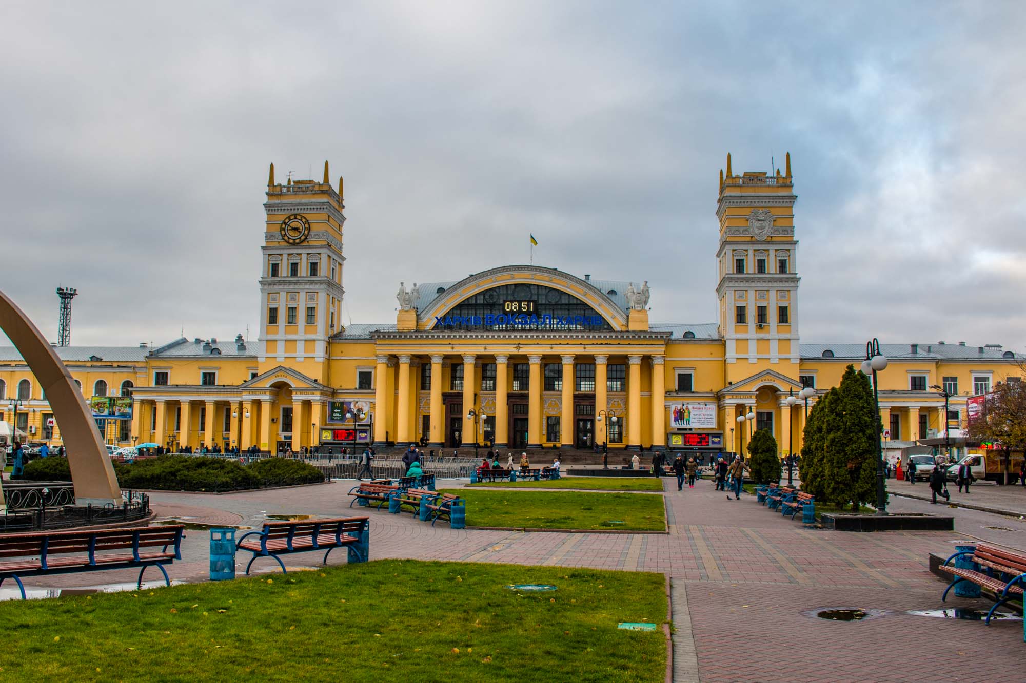 Charkiw Sehenswürdigkeiten Bahnhof Rooksack